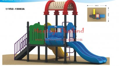 เครื่องเล่นสนาม